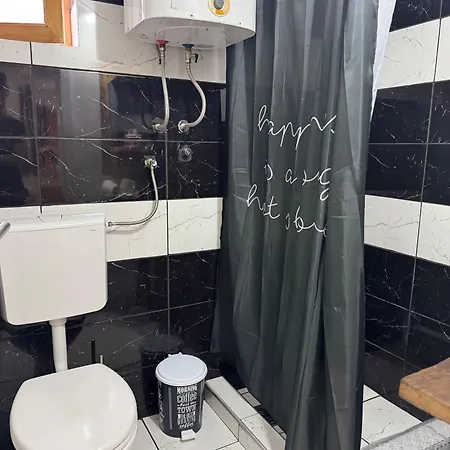 Dolina Vekova Bogutovac